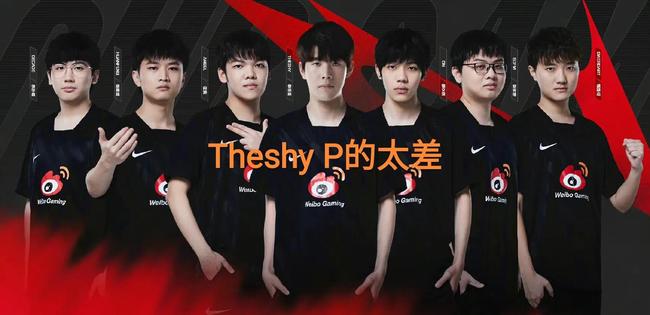 与奋斗